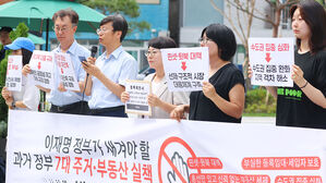 전세사기 피해자 3만 1천여 명&hellip;LH, 피해주택 1천가구 매입