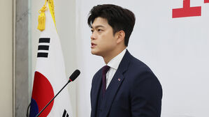물러나는 김용태 "기득권이 당 변화 막으면 국민의힘 미래 없어"