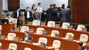 예결위 추경안 심사 첫날 파행&hellip;국힘, '하루 일정' 반발 퇴장