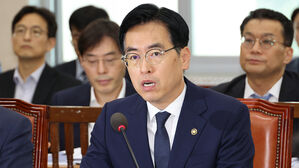 김민재 신임 행정안전부 차관이 30일 국회 행정안전위원회 전체회의에 참석해 인사말을 하고 있다.(사진=연합뉴스)