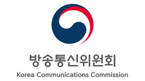 방송통신위원회 로고(사진=방송통신위원회 제공, 연합뉴스)