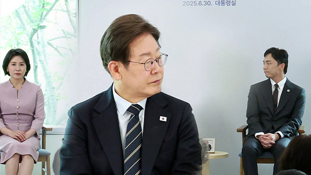 이 대통령, 문화예술인 초청행사… 세계적 문화 선도 