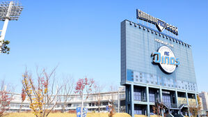 창원NC파크(사진=연합뉴스)