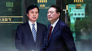 윤석열 2차 소환 불출석&hellip;'계엄 후 한덕수 서명' 수사