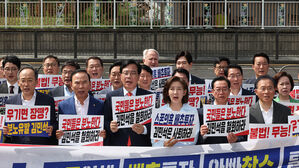 국힘, 대통령실 앞 김민석 사퇴 공세&hellip;"인준 강행 시 몰락 시작"