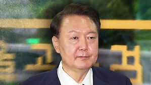 내란특검, 5일 출석 재통보&hellip;또 불응 땐 체포영장 검토