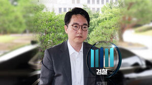 심우정 검찰총장 사의 표명&hellip;검사장들도 잇단 사의
