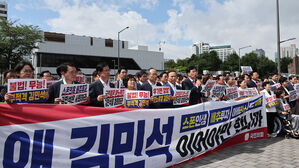 국힘, 용산 대통령실 앞 김민석 사퇴 촉구&hellip;"인준 강행하면 정권 몰락 시작"