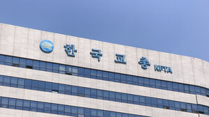 교총 "제자 폭력에 여교사 응급실행&hellip;실효적 대책 필요"