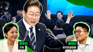 스토브리그