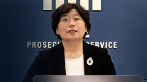 내란특검 "'교회 압수수색' 한 적 없어&hellip;허위 비방, 악의적&middot;비열"