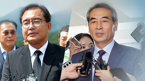 닻 올린 채상병&middot;김건희 특검&hellip;오늘 임성근 조사