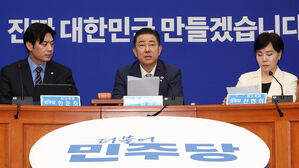 김병기 "이제부터 본격적인 검찰 개혁의 시간"