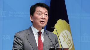 국민의힘 혁신위원장에 안철수&hellip;송언석 "당 개혁의 최적임자"