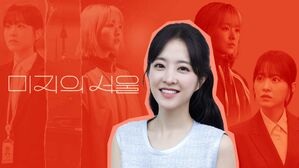 박보영
