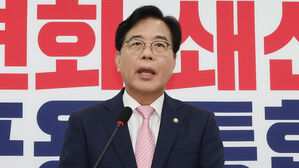 송언석 "불법 계엄 사과, 과오 반복 안 할 것&hellip;악법 총력 저지"