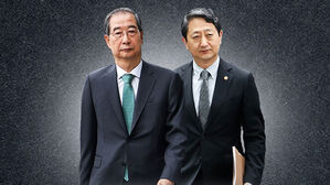 한덕수·안덕근 동시소환…이 시각 내란 특검