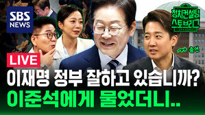 131회 스토브리그