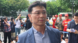 임성근, 채상병특검 피의자로 출석…"수중수색 지시 없었다"