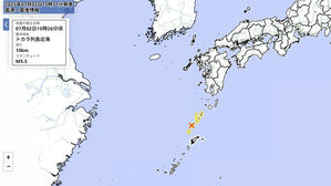 도카라열도서 또 지진&hellip;규모 5.5 등 6월부터 소규모 900회