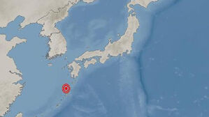 일본 가고시마현 가고시마시 남남서쪽 바다 규모 5.0 지진