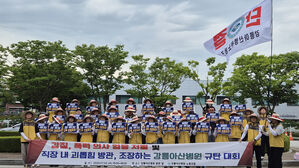 환자 앞에서 의사가 간호사에 '버럭'&hellip;"명백한 직장 내 괴롭힘"