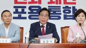 국힘, 첫 비대위 회의서 "과거 실패 반복 않겠다"
