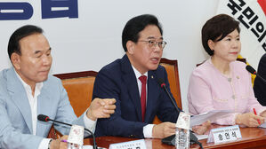 송언석 "이재명 정부 인사, 변호인단&middot;전과자&middot;이해충돌"
