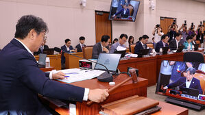 법사위, 여당 주도 검찰 개혁 논의 본격화&hellip;9일 공청회 개최