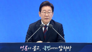 [12뉴스] 오늘의 주요뉴스