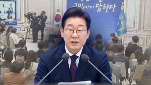 이 대통령 취임 30일&hellip;"민생안정 위한 처방 총동원할 것"