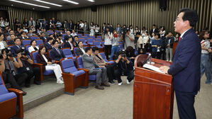 국민의힘, '김민석 총리 인준' 표결 불참&hellip;상법 처리는 참여