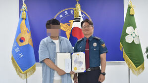 주차된 차량에서 연기가?&hellip;자살 기도자 구한 시민