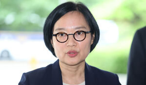 한성숙 중기부장관 후보자