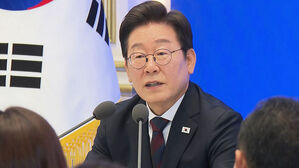 이 대통령, 나토 사무총장과 통화&hellip;방산협력 강화해나가기로