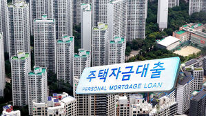 대출 문턱 높이는 은행권&hellip;대출모집인 주담대 줄줄이 막힌다
