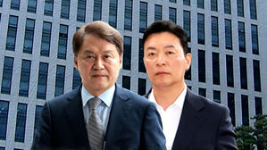 윤석열 소환 앞서 김주현·김성훈 조사…삼부토건 압수수색