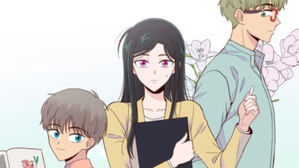 웹툰 '내가 사랑하는 초등학생', 논란 끝에 드라마화 중단