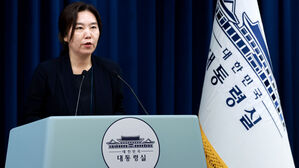 대통령실 "이 대통령, 군사분계선 넘은 북한 인원 상황 보고받아"