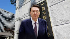 윤 전 대통령 내일 2차 조사…특검, 이주호·박종준 소환