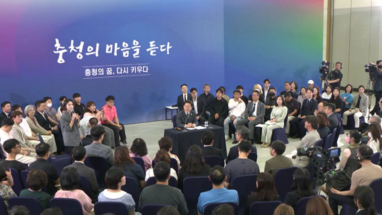 대통령실 "내일 부산 타운홀미팅 취소…호우 피해 상황 점검"