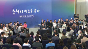 대통령실 "내일 부산 타운홀미팅 취소&hellip;호우 피해 상황 점검"