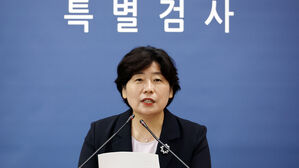 내란 특검, 외환 혐의 수사도 본격화…"군 관계자 상당수 조사"