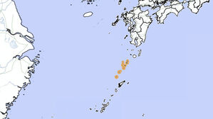 일본 도카라 열도서 규모 5.3 지진&hellip;2주간 소규모 지진 1천220회