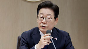 '31.8조' 이재명 정부 첫 추경 국무회의 의결