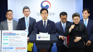 민생회복 소비쿠폰 21일부터 지급&hellip;전 국민 1인당 15만 원