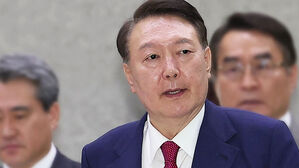 윤석열 2차 조사 귀가