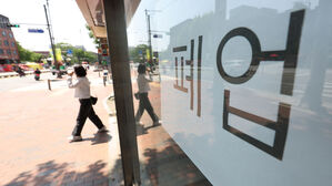 잊을만하면 터지는 '선결제 먹튀'&hellip;할부 거래해야 일부라도 돌려받아