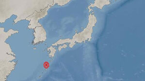 일본 가고시마현 남남서쪽 바다서 규모 5.4 지진 발생