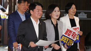 국민의힘, '안철수 혁신위' 금주 출범&hellip;전당대회도 시동